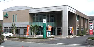 西部支店