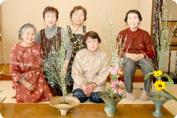 われら仲間・仲よし生け花会