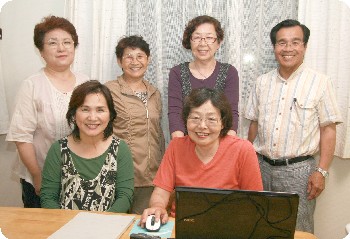 われら仲間・「片渕パソコン教室」